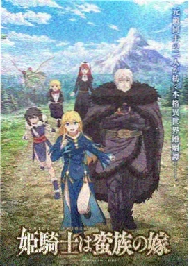 白兔糖